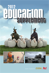 Education Supplement