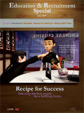 Education Supplement