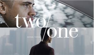 Framestore Helps Bring Juan Cabral's Vision for 'Two/One' to Life