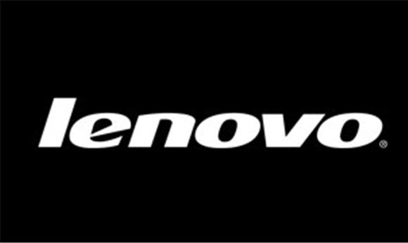 Lenovo to Buy IBM Server Business