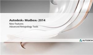 Autodesk Mudbox 2014: Advanced Retopology Tools