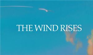 The Wind Rises