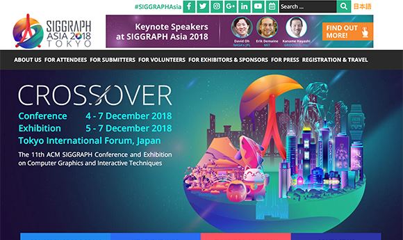 SIGGRAPH Asia 2018 To Take Place In Tokyo, December 4-7