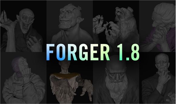 Forger Now Included with Maxon One Subscriptions