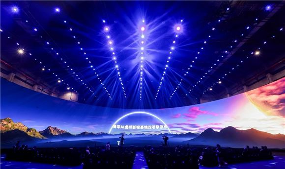 Absen and Versatile unveil world's largest LED virtual production volume