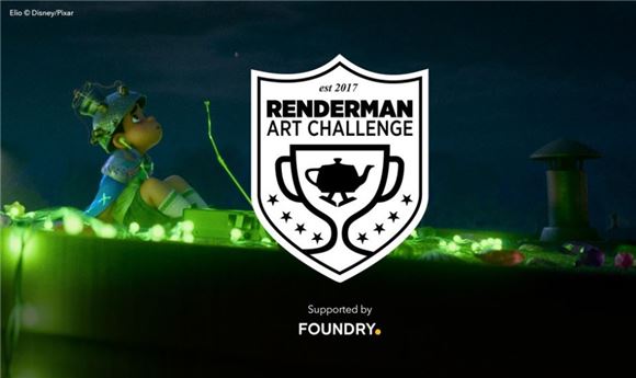 Foundry supports RenderMan challenge with free 90-day Katana trial licenses
