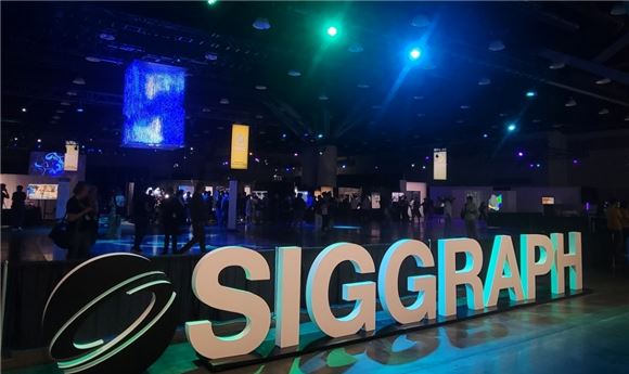 SIGGRAPH 2025 connects global computer graphics community with cutting-edge talks and creative showcases in Vancouver