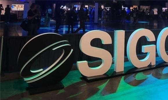 <i>SIGGRAPH 2025</i>: The future of computer graphics