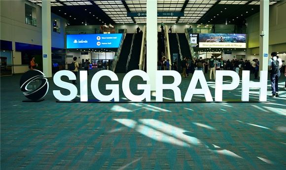 SIGGRAPH 2026 unites global computer graphics community with landmark keynotes, inaugural games summit, and AI innovation