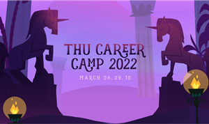 THU Announces Second Edition of Career Camp