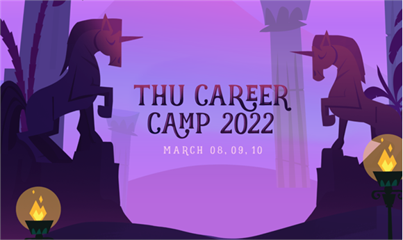 THU Announces Second Edition of Career Camp