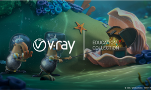 Chaos Group Offers V-Ray Education Collection