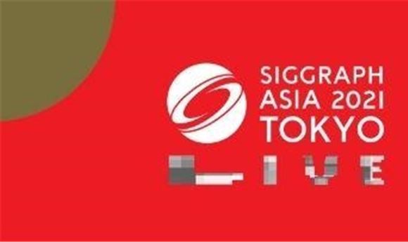 SIGGRAPH Asia to be In-Person with Online Option