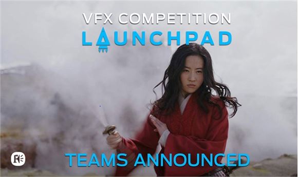 Winning Teams Revealed for Framestore VFX Competition