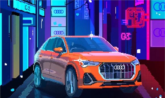 Gentleman Scholar & M/H VCCP Get Psychedelic with the All-New Audi Q3