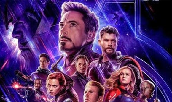 'Avengers: Endgame' Shatters Box-Office Records