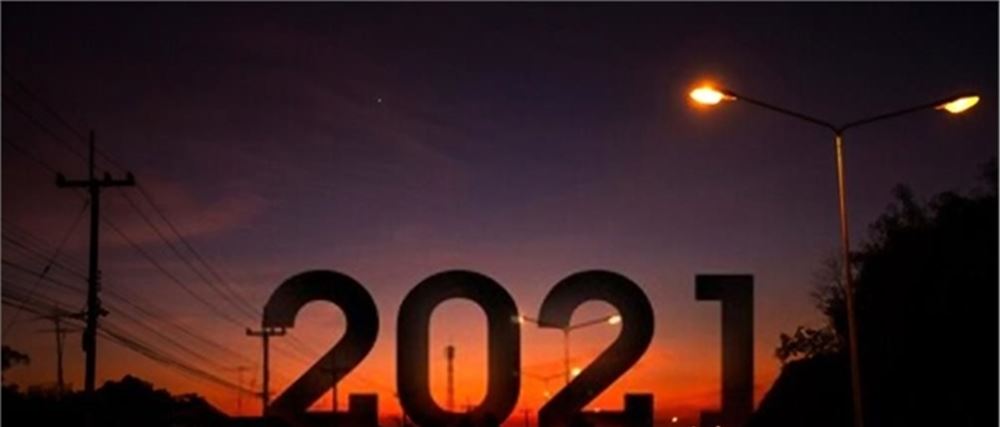 Technologies & Trends 2021