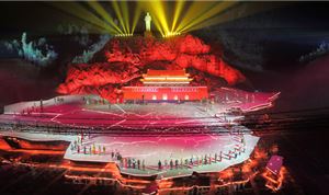China Celebrates Mao Zedong’s 120th Birthday with 3D Pixel-Mapping Project