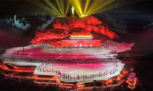 China Celebrates Mao Zedong’s 120th Birthday with 3D Pixel-Mapping Project