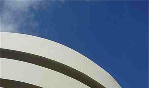 Google and Guggenheim Museum Launch Design It: Shelter Competition Inspired by Frank Lloyd Wright