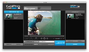 GoPro Releases New Production Software