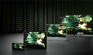 NVIDIA Unveils Industry's First Visual Computing Appliance