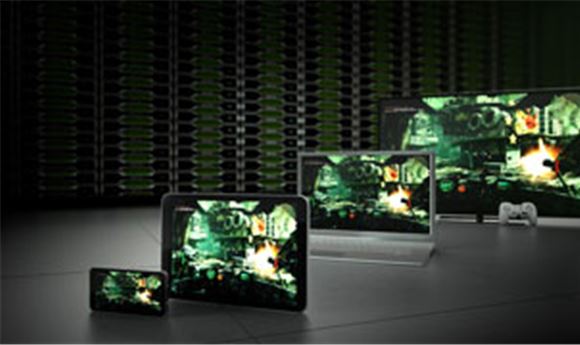 NVIDIA Unveils Industry's First Visual Computing Appliance